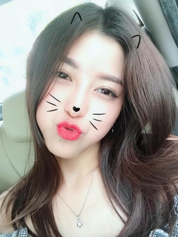 Trinh