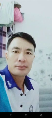 Lê bình yên