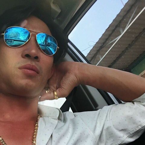 Giao