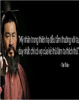 AhamAn