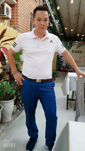 Nguyên Hậu
