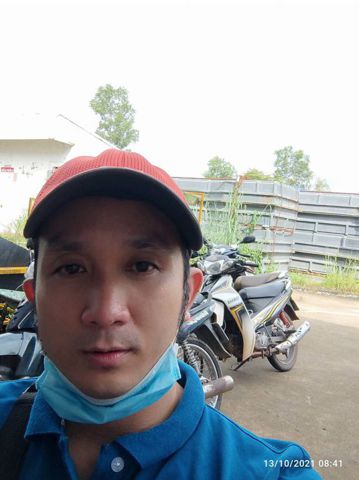 Dương Nguyễn Thanh tùng