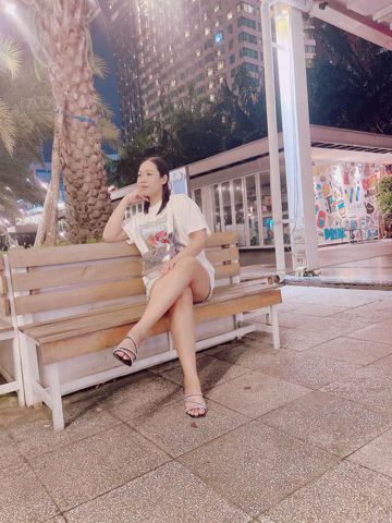 Thanh