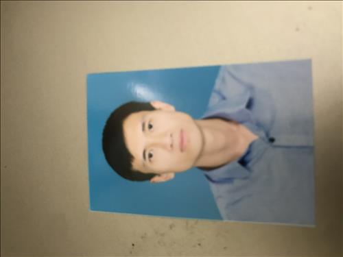 Thành