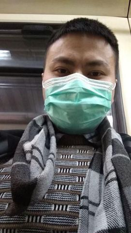 Minh