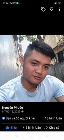Phước
