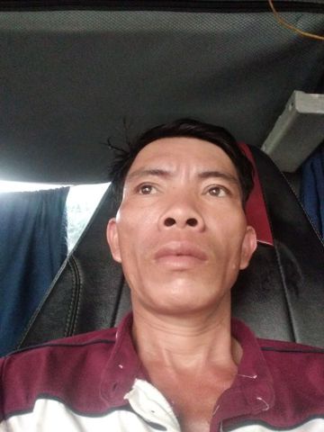 Thân