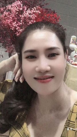 Hương