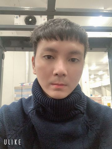 Chiến