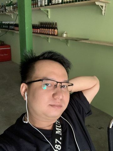 Thanh Hưng