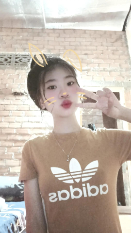 Bích thuy