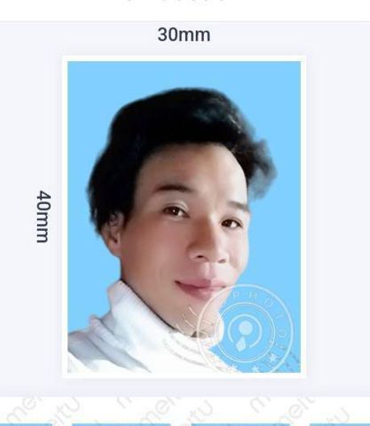 Phong