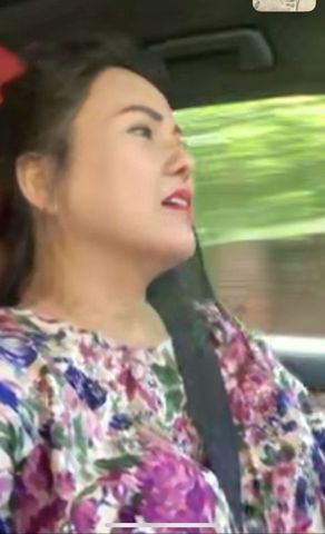 Trang
