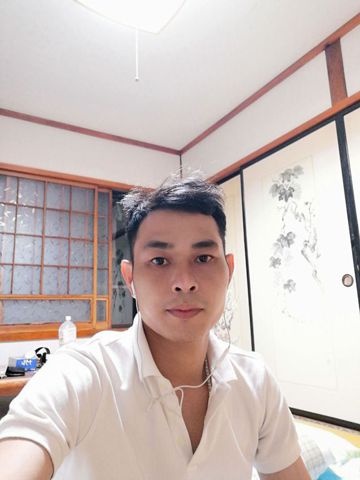 Thế