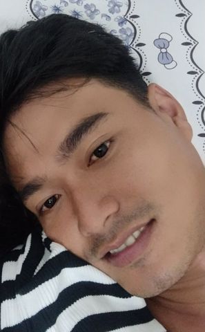 thanh