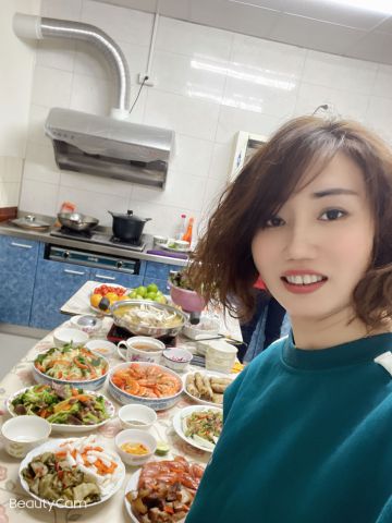 Phương