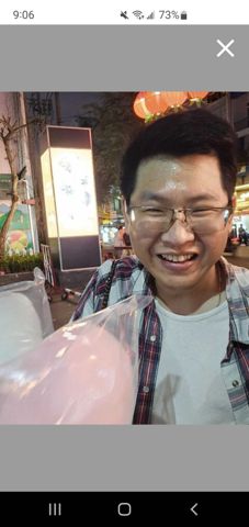 Ko tìm nửa