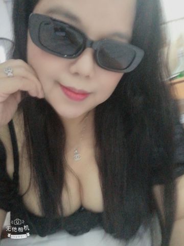 tuong vy