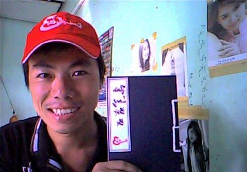 Nguyễn Hoàng Diên