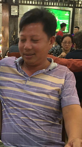 Mến