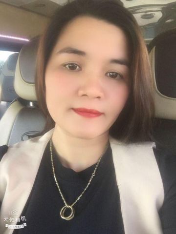 Thuỷ