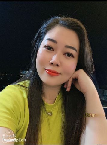 Lành