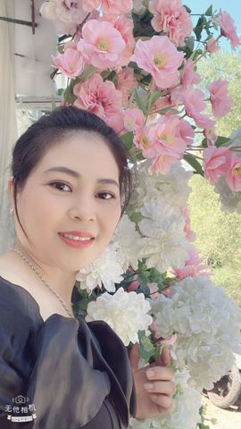 THANH THẢO