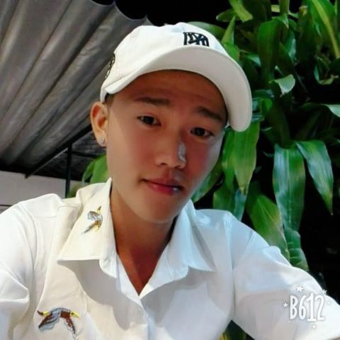 Minh