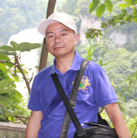 Ông Già