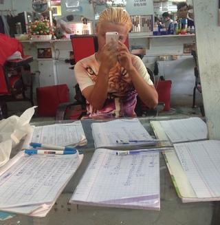 Laihoangan