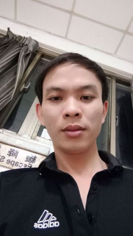 Phong