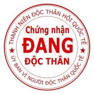 Khanh