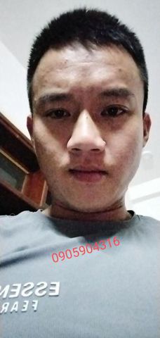Khiu