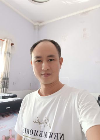 An