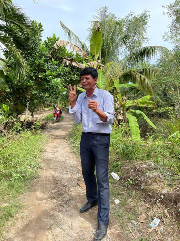 Ảo mộng
