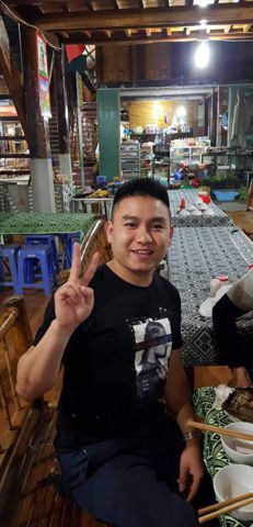 Sở