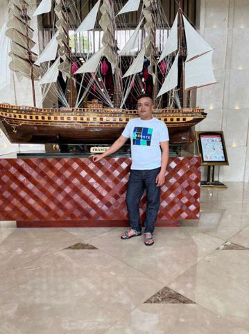 Giang