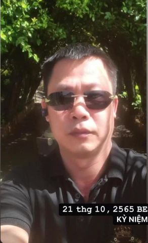 Phong