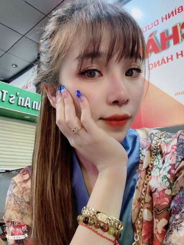 hương