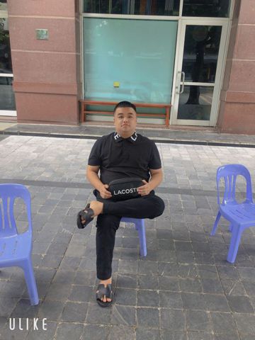Quan