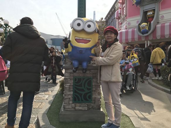 Hong