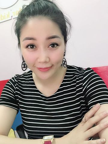 Trang
