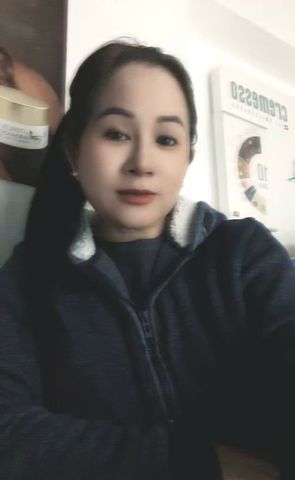 Hải Yến