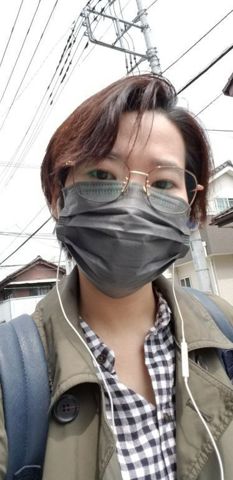 Ngô Kim Như