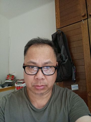Duan
