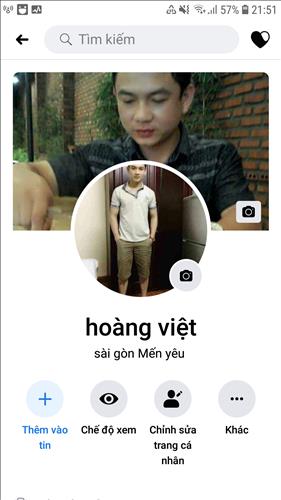 Ho Hoàng