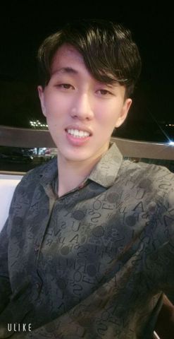 Nam nhỏ