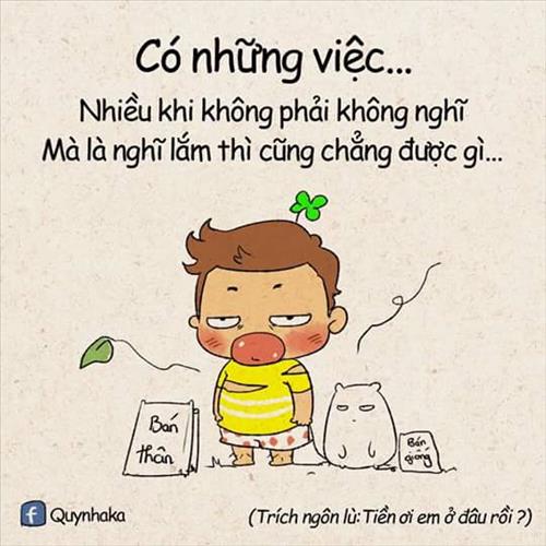 không tên