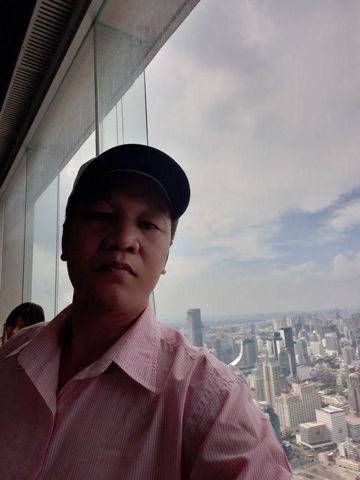 Hoàng hùng