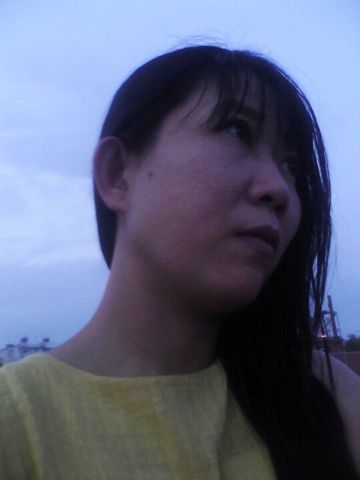 Ngọc Cung